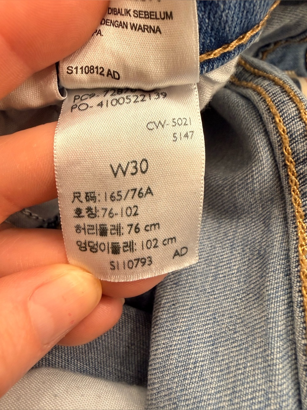 Levi’s High Rise Denim Shorts size 30 - Picture 5 of 10